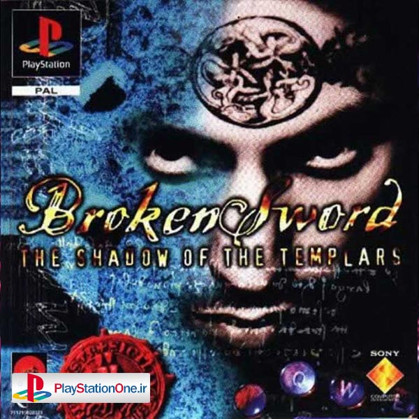 دانلود بازی Broken Sword - The Shadow of the Templars