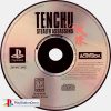 بازی تنچو پلی استیشن ۱ - Tenchu-Stealth-Assassins